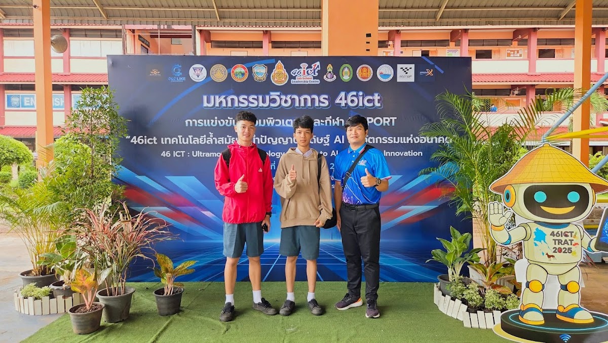 5 เรื่องที่คุณอาจไม่รู้เกี่ยวกับ โรงเรียนชาย ที่มี ผู้หญิง