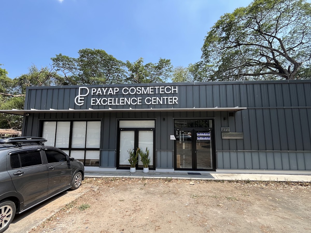 5 เรื่องที่คุณอาจไม่รู้เกี่ยวกับ PAYAP COSMETECH
