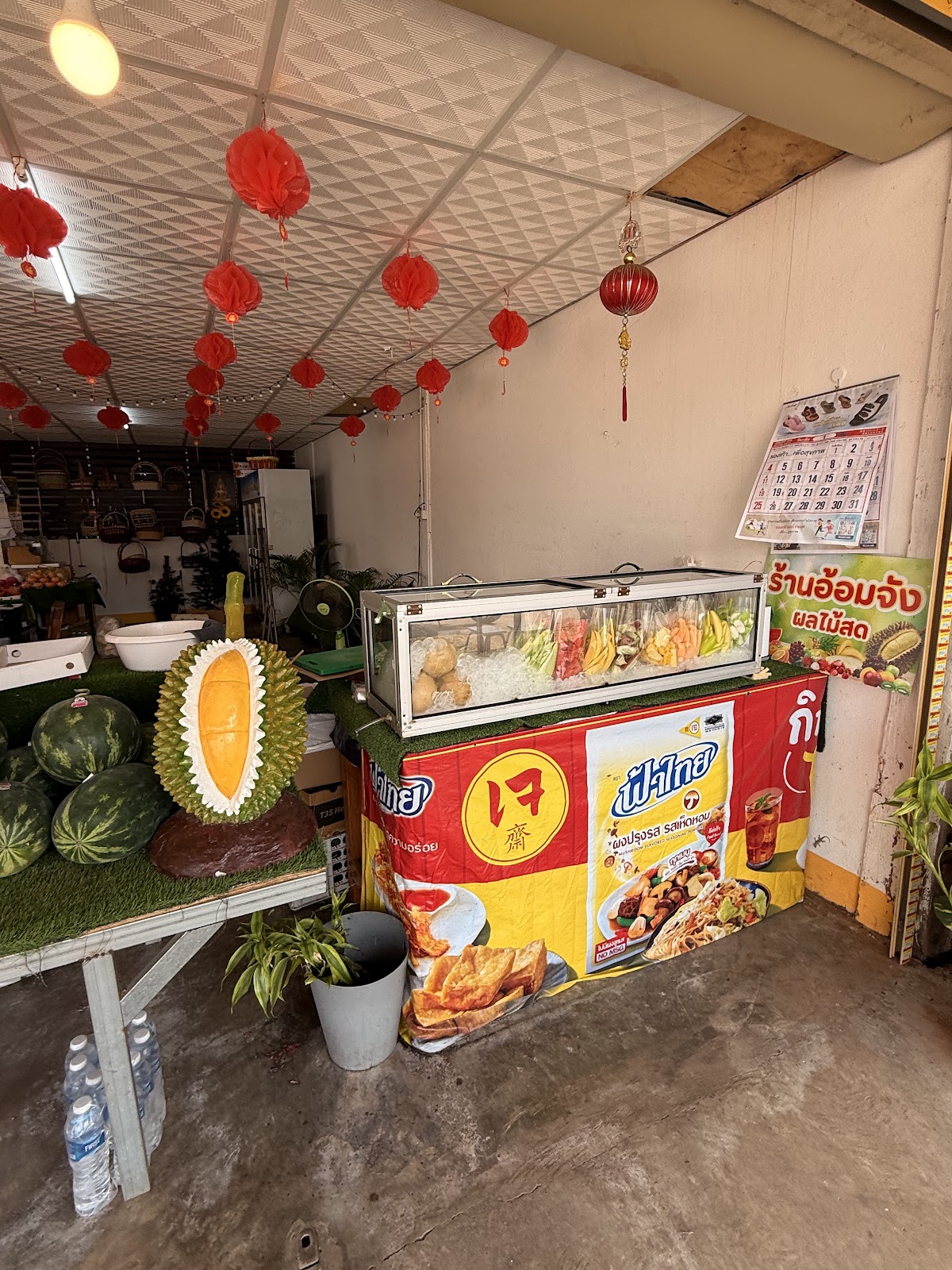 เคล็ดลับเลือกแบบไหนที่ใช่สำหรับคุณ