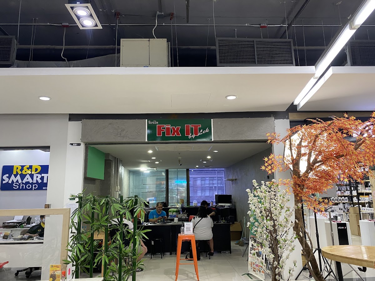 เปิดเบื้องหลัง: วันหนึ่งของทีม Fix IT by Lek ซ่อมคอมฟอร์จูน